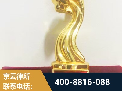 西安-企业厂房拆迁