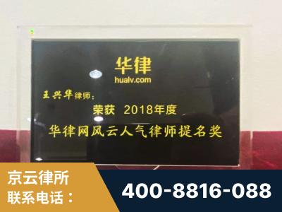 西安-企业展示图