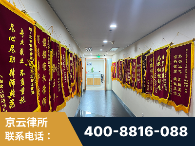 西安-企业展示图